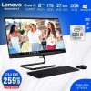 Lenovo IdeaCentre 3 Core i5 best price in kuwait