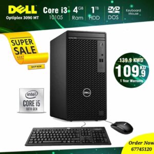 DELL Optiplex 30390 MT COre i3 [ Desktops Price In Kuwait ]