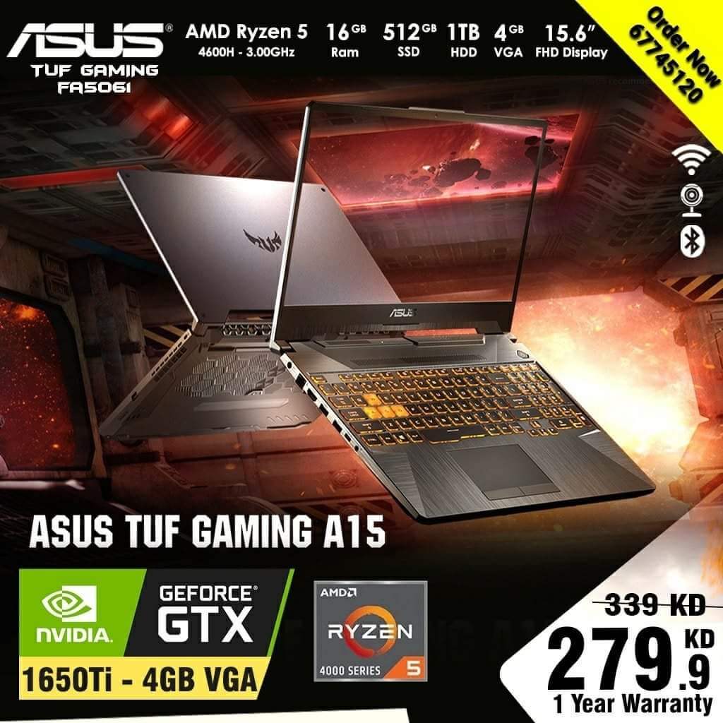 asus tuf a15 17 inch