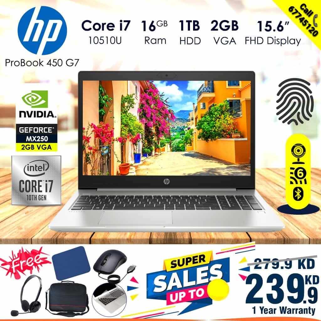 Hp Probook 450 G7 Core I7 Selling Spot Kuwait By Royal Digital