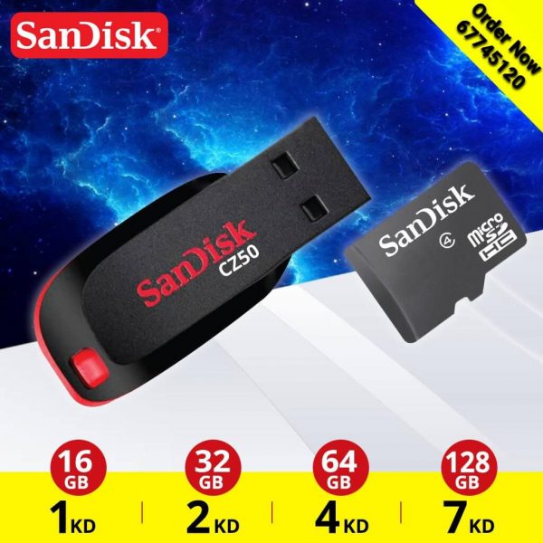 SanDisk CZ50 Best Price in Kuwait