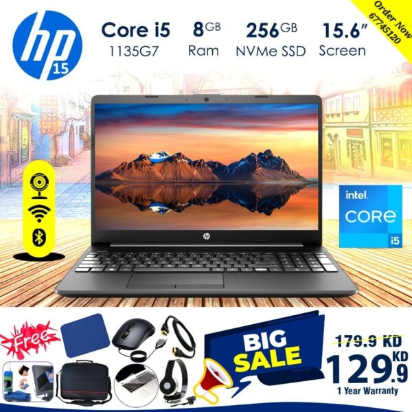 HP 15 Core i5 laptop [ Best Price In Kuwait ]