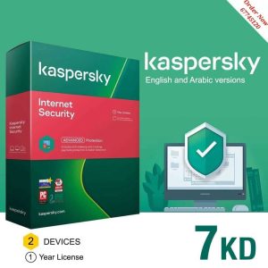 Kaspersky Antivirus Internet Security Best Price In Kuwait