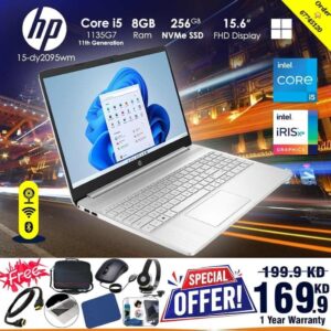 HP laptop 11th Gen core i5 [ best price in kuwait ]