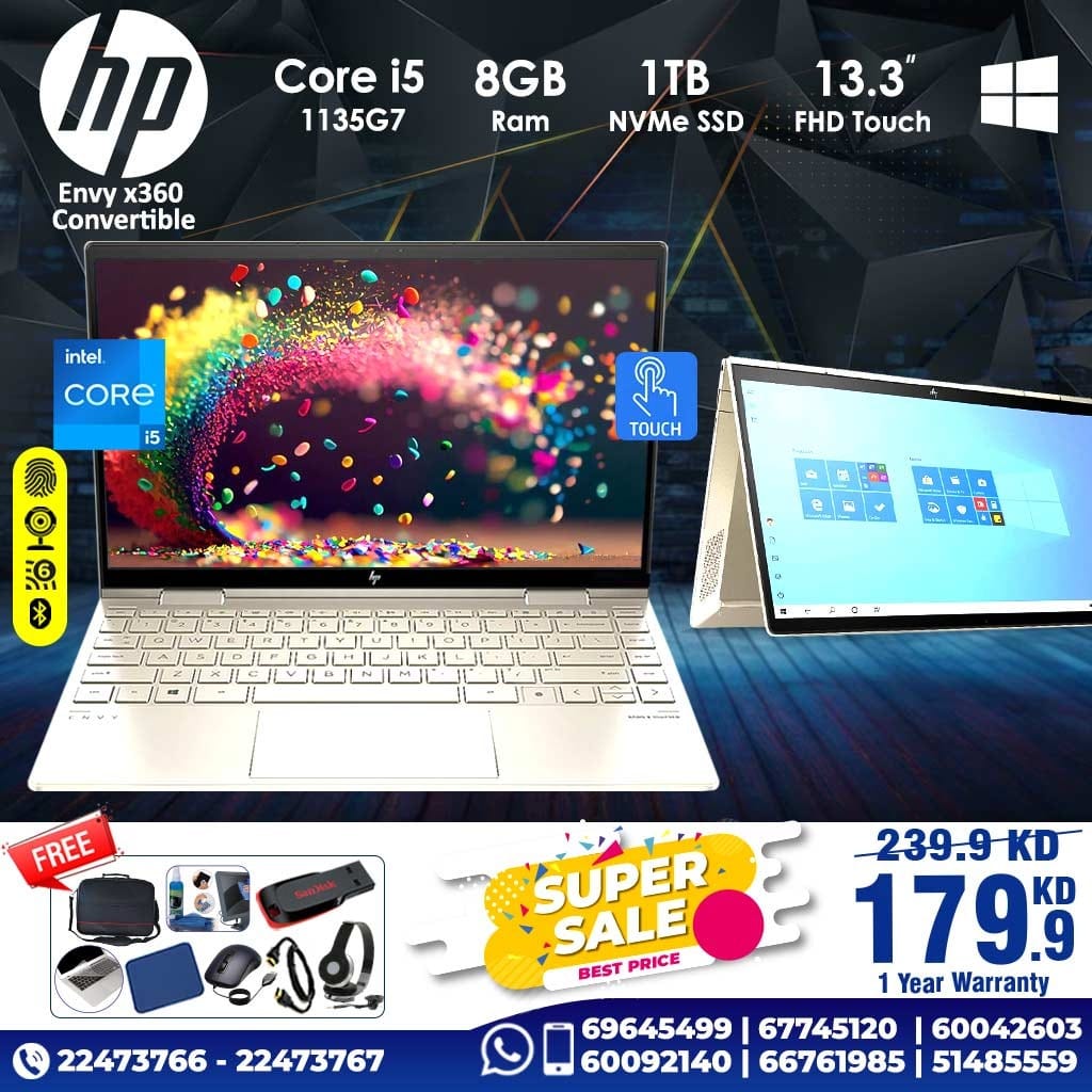 HP Envy x360 Convertible Core i5 [ Best Price In Kuwait ]
