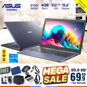 ASUS Laptop 4 GB RAM 512 SDD [ Best Price In Kuwait ]