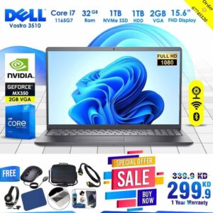 Dell-vostro-3510-32-Ram [ dell laptops offer in kuwait ]