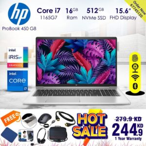 HP ProBook 450 G8 16 GB RAM Core i7 [ Best Price in Kuwait ]