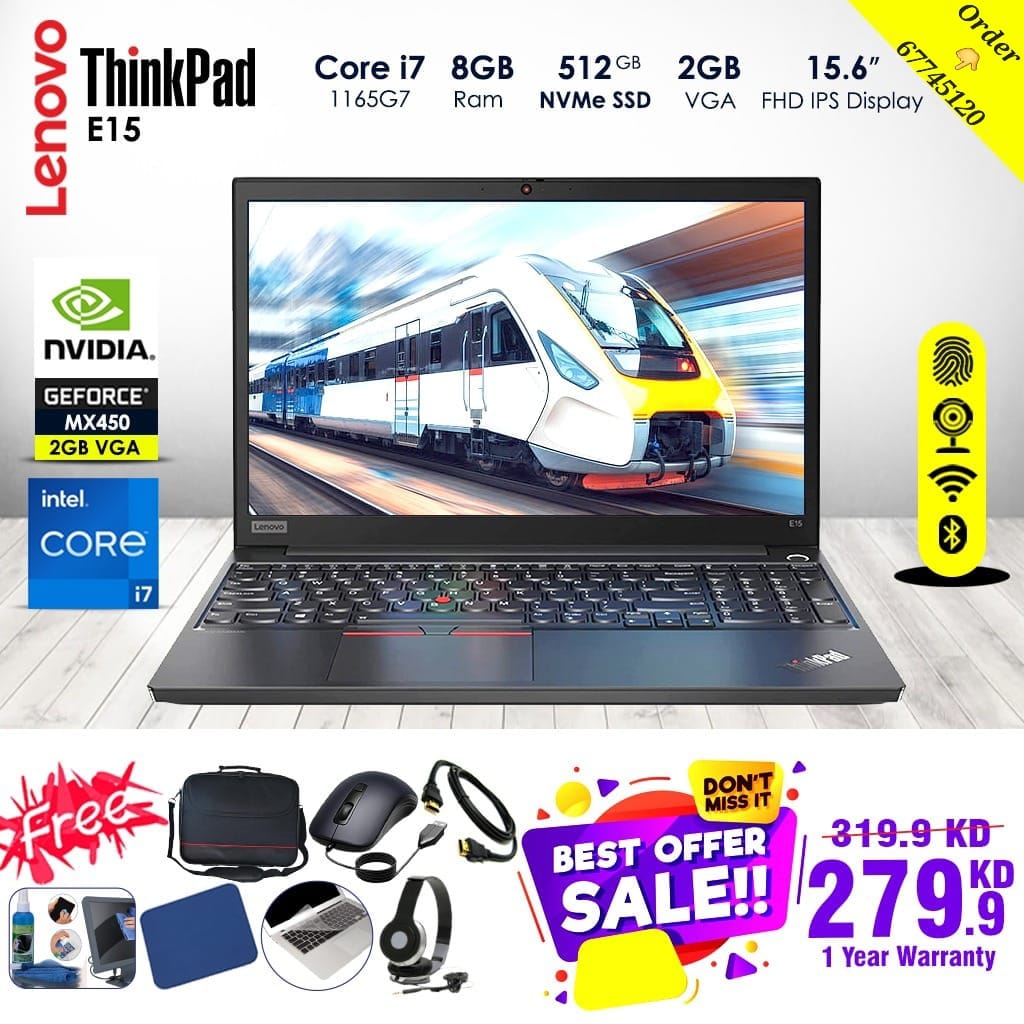 Lenovo ThinkPad E15 Core i7 | 512 GB NVMe SSD [ Laptops Price In kuwait ]