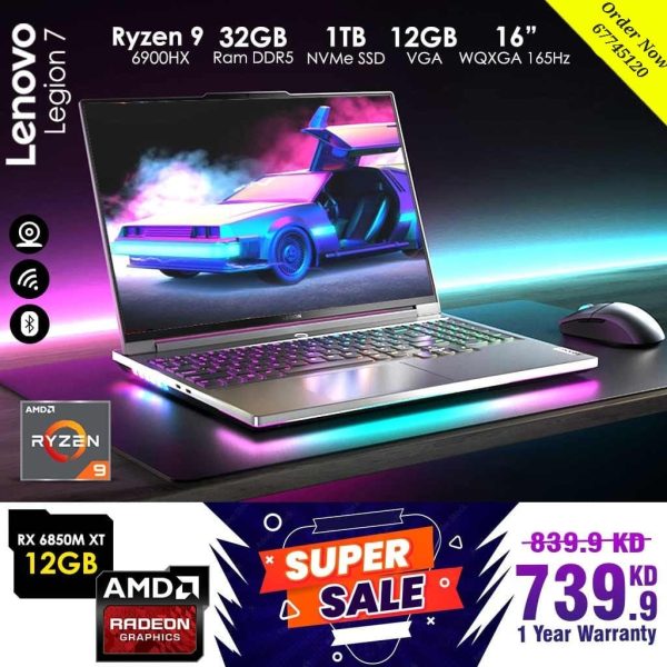 Lenovo Legion 7 AMD Ryzen 9 [ Gaming Laptops in kuwait ]