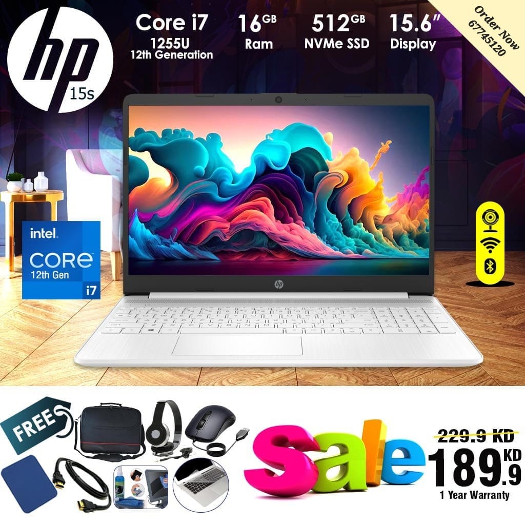 HP core i7 12th Gen [ best price in Kuwait ]