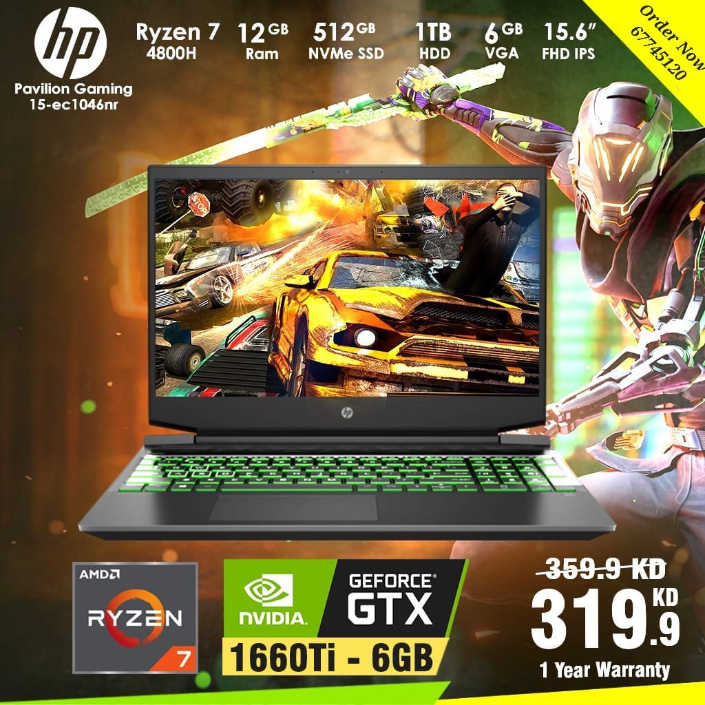 hp pavilion gaming amd ryzen 7 4800h