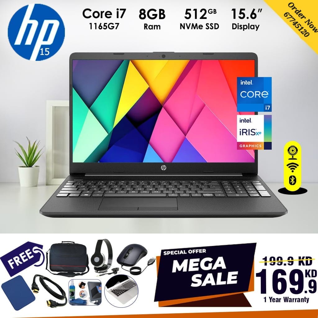 Laptop hp 15 core i7 [ use laptop in kuwait ]