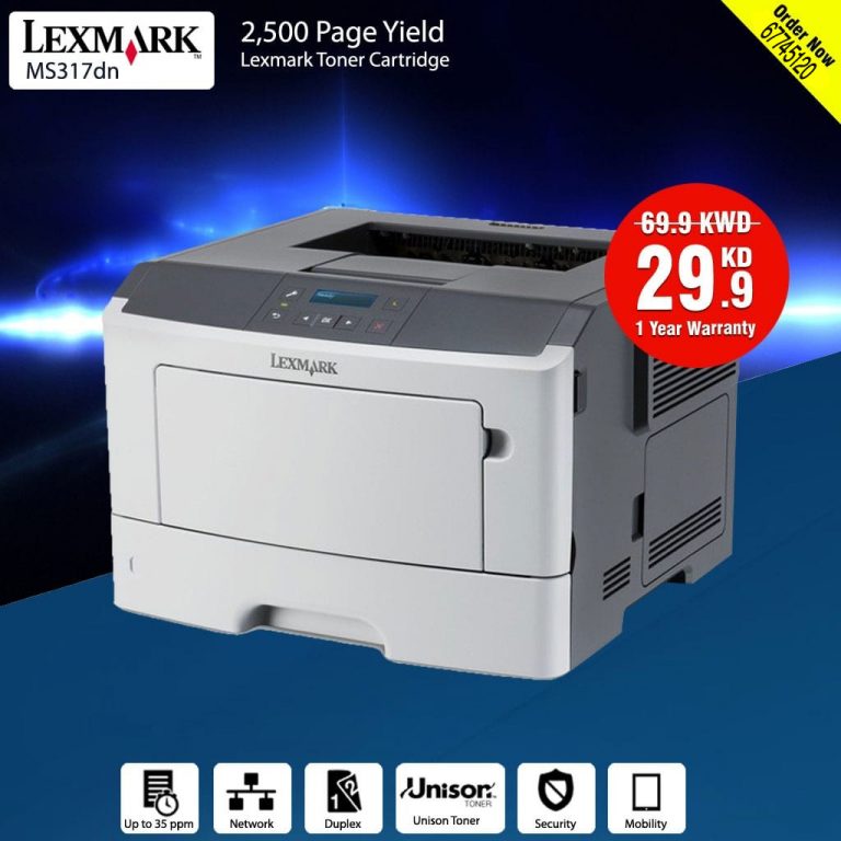 Lexmark printer offer [ printer offers in kuwait ]