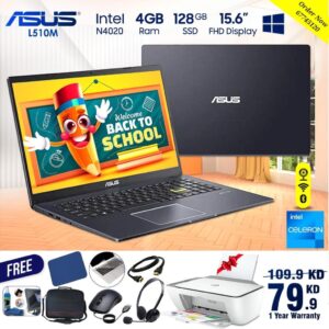 Asus laptop intel N4020 [ best price in kuwait ]