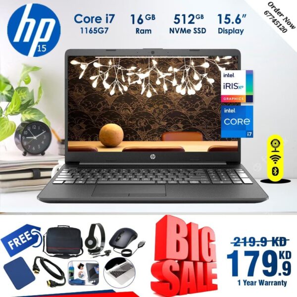 Laptop hp core i7 1165g7 16 gb ram [ low price in kuwait ]