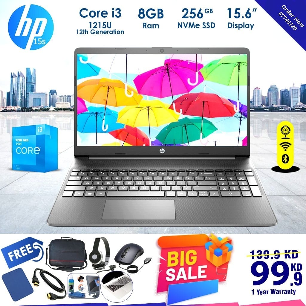 hp laptop core i3 12th [ low prices in kuwait ]
