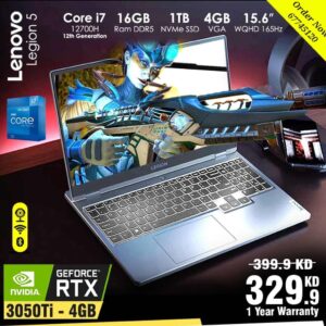 Lenovo legion core i7 [ gaming laptop offer in kuwait ]