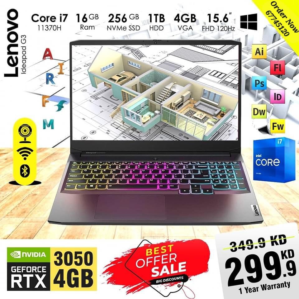Lenovo IdeaPad Gaming 3 Core i7 [ gaming laptop in kuwait ]
