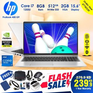 HP ProBook 450 G9 Core i7 [ Gaming Laptops in Kuwait ]