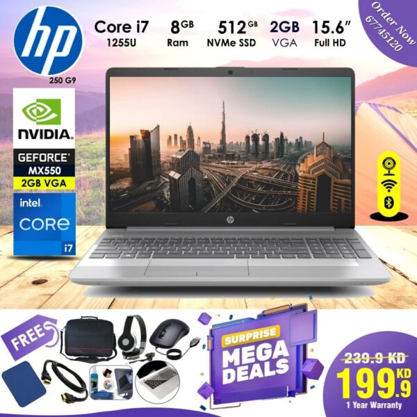 HP 250 G8 Core i7 2 gb vga [ HP Laptops in Kuwait ]