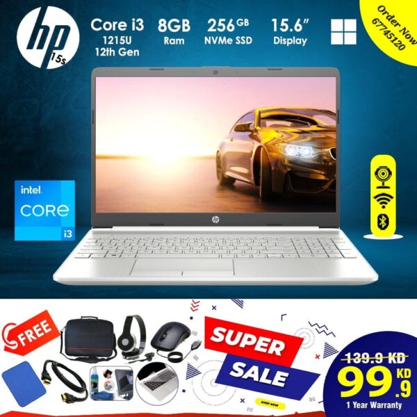 hp laptop core i3 8 gb ram [ hp laptop offers in kuwait ]