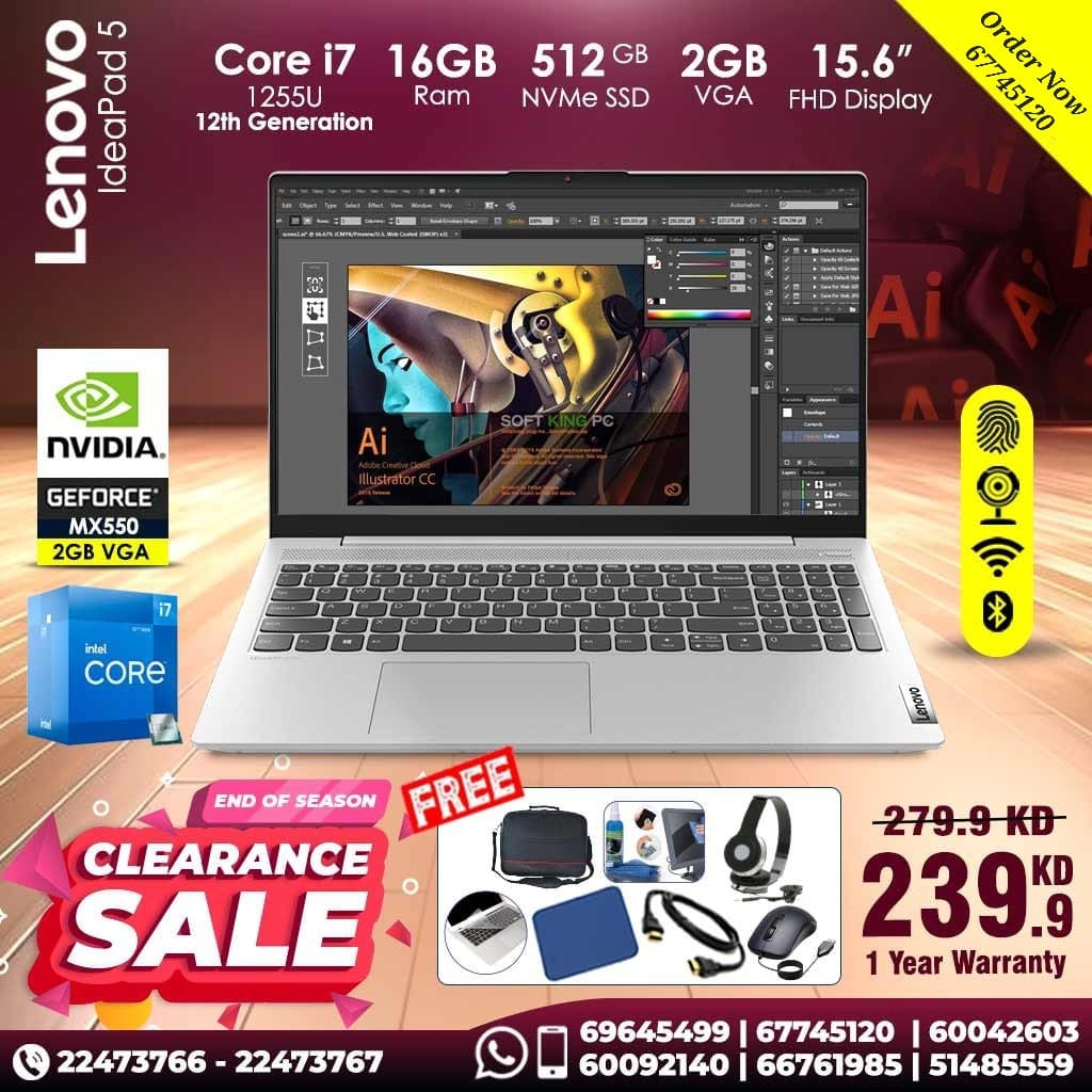Lenovo IdeaPad Core i7 Laptop [ Best Price In Kuwait ]