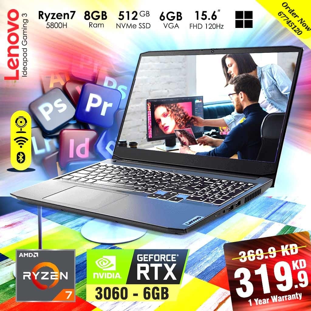 Lenovo IdeaPad Gaming 3 AMD Ryzen 7 [ Gaming Laptops Price in Kuwait ]