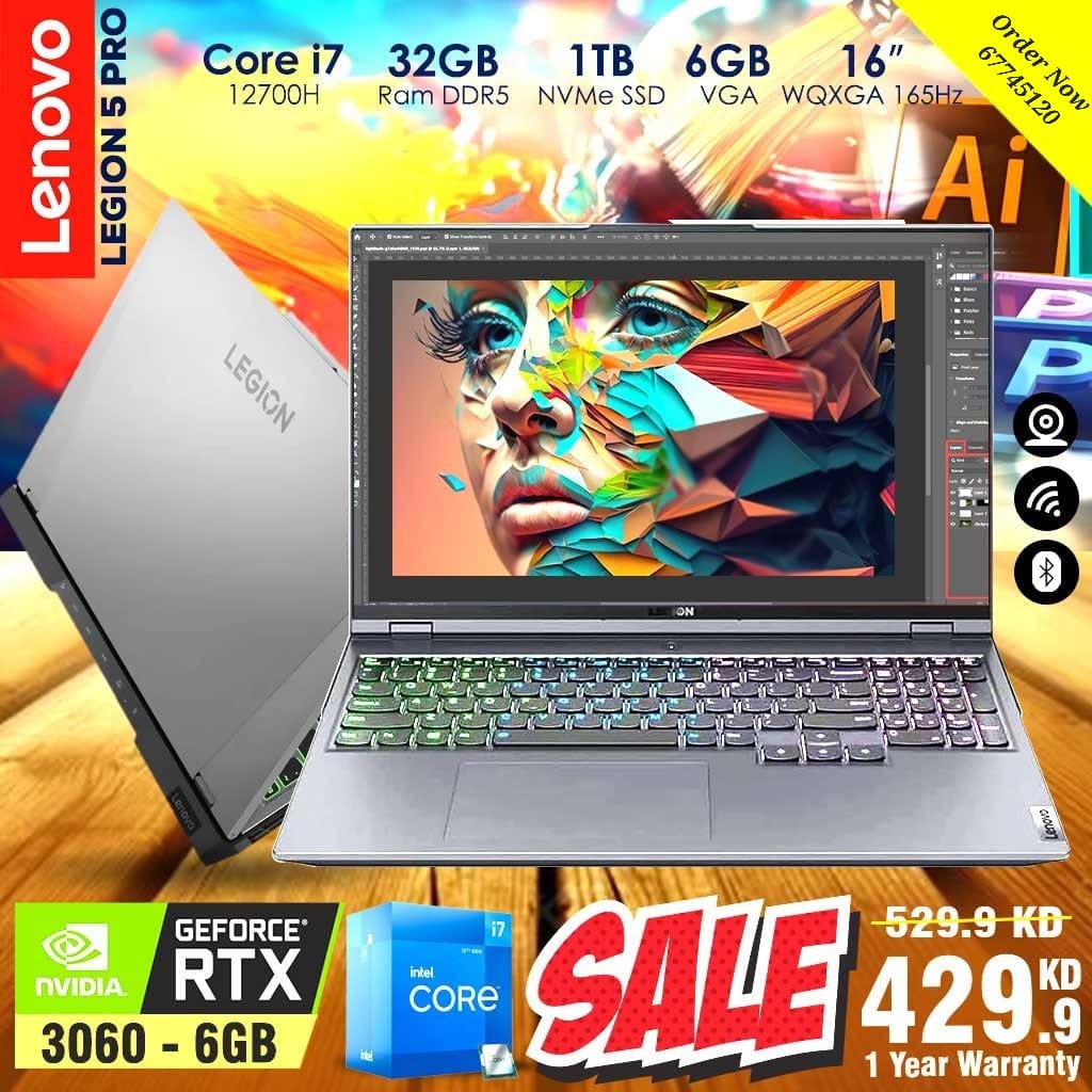 Lenovo Legion 5 Pro Core i7 12th [ gaming laptop offers in Kuwait ]