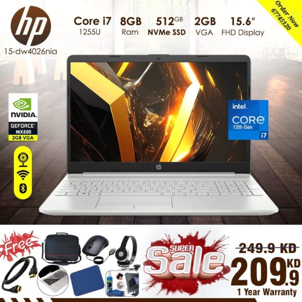 HP 15 Core i7 Laptop [ Best price in kuwait ]