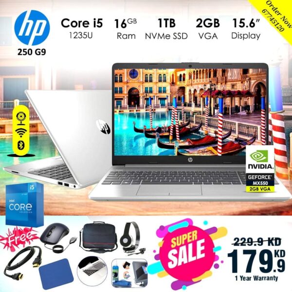 hp laptop 12th gen 2 GB VGA [ hp laptops offer in kuwait ]