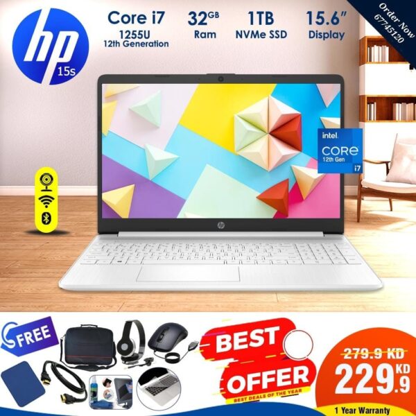 HP 15s Core i7 Laptop [ Best Price In Kuwait ]