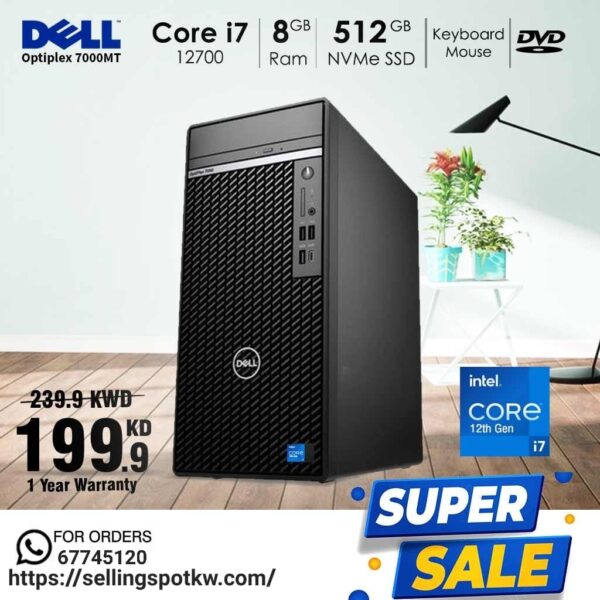 Dell OptiPlex 7000 MT Core i7-12700 Ram 8GB SSD 512GB NVMe [ desktop offers in kuwait ]