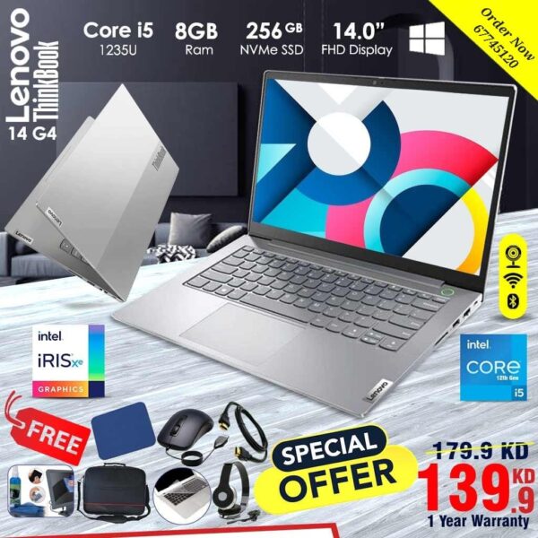 lenovo thinkbook [ lenovo offer in kuwait]