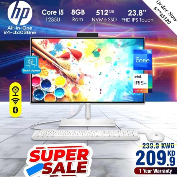HP 24-cb1036ne All-in-One 23.8" Touch-Screen PC Core i5 [ all in one kuwait ]