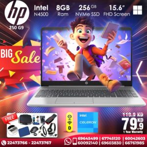 HP 250 G9 Laptop 8 GB RAM [ Best Price In Kuwait ]
