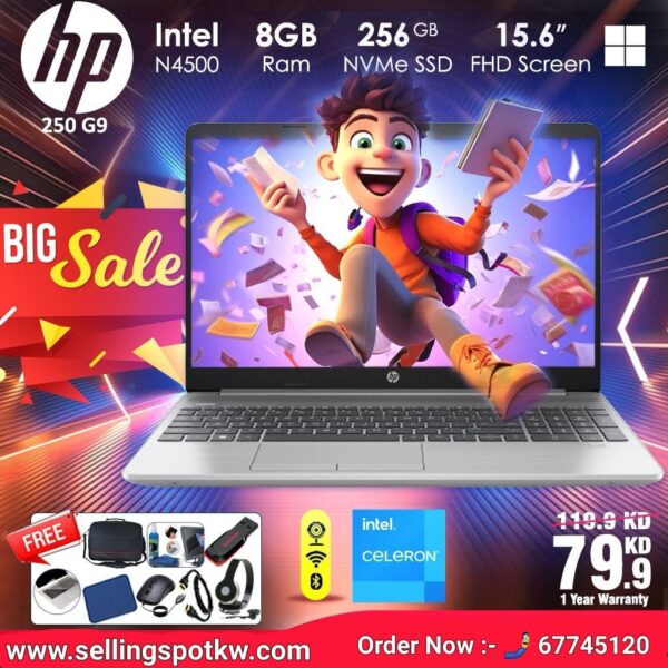 HP 250 G9 Laptop 8 GB RAM [ Best Price In Kuwait ]