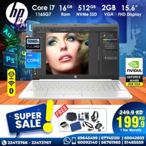 HP Core i7-1255U 12th Gen 16GB Ram 512GB NVMe SSD 2GB VGA 15.6inch FHD [ hp laptops offer in kuwait ]