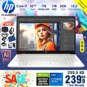 HP Laptop Core i7 12th GEN 1 TB NVME SSD 1 TB HDD [ Best Price in Kuwait ]