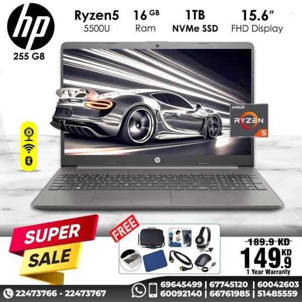 HP ryzen5 16 gb ram 1tb ssd [ lowest price laptops ] lenovo laptops in kuwait