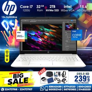 HP 15s Core i7 Laptop [ HP laptops Price In Kuwait ] HP Laptops In Kuwait