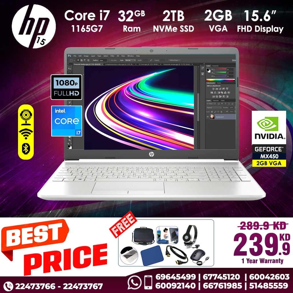 HP 15 Core i7 laptop [ Offers on HP laptops in kuwait ] Best price in kuwait on HP Laptops