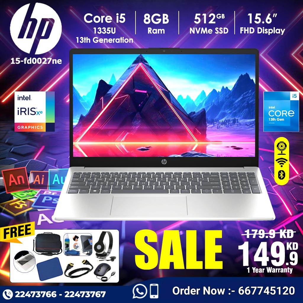 HP 15 fd0027ne Laptop Core i5 8 GB RAM [ Best Price in Kuwait ]