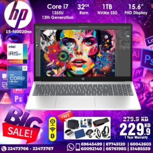 HP 15 Laptop Core i7 [ Best Price in Kuwait ]