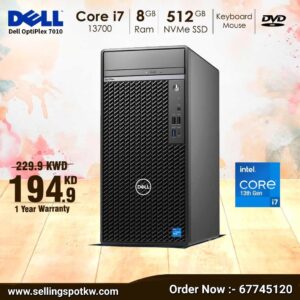 DELL OptiPlex 7010 Core i7 [ Best Price In Kuwait ]