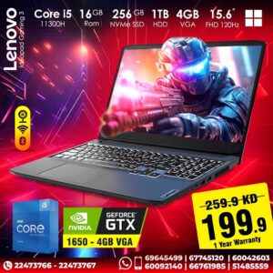 Lenovo IdeaPad Gaming 3 Core i5 Laptop [Best Price in Kuwait ]
