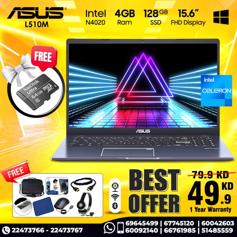 ASUS L510M Laptop 4 GB RAM [ Best Price In Kuwait ]