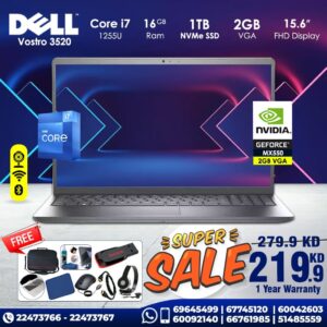 DELL Vostro laptop 2 GB VGA [ Best Price In Kuwait ]