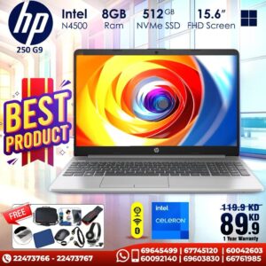 HP 250 G9 Laptop 8 GB RAM 512 GB NVMe SSD [ Best Price In Kuwait ]