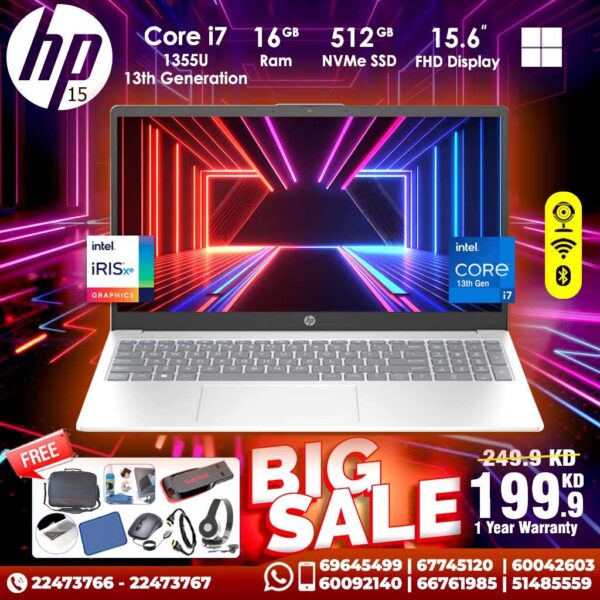 Hp 15 Laptop Core i7 16 GB RAM [ Best Price In Kuwait ]